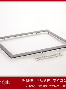 2711P-RAT15触摸屏罗克韦尔Allen-BradleyAB全新质保1年议价