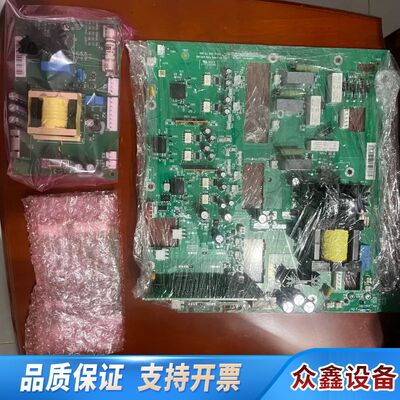 RINT-6621C AINP-01C APOW-01C 各