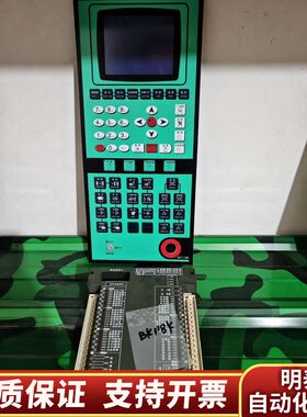 宝捷信注塑机电脑PS630AM，配套BK118K控制面板，拆询价