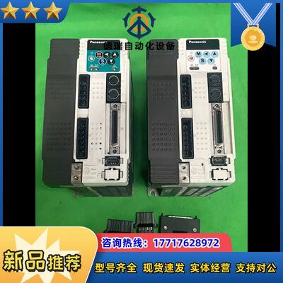 A4，1KW伺服驱动器，MDDDT3530003，议价