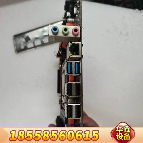出X99 HD3主板?E5-2676V3至强处理器套装
