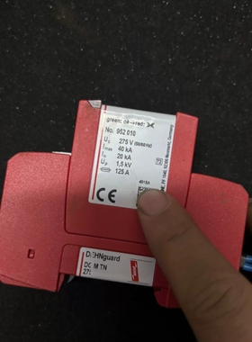 德国盾牌防雷器DG MOD 275   (952010)