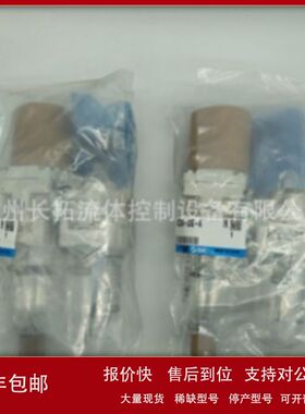 SMC AC40B-06/02/D/DG/G/C/CG-S/T/V/TV/SV/SV1/V1-2/6/8 /1-A -B