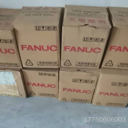 FANIC发那科数控电抗器，型号A81L-0001-0101