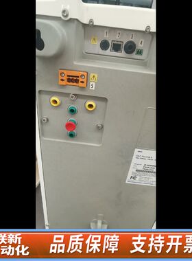 密理博纯水机elix essential 5+30升水箱