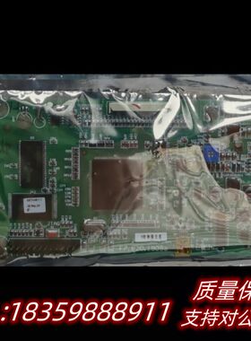 GST海湾1500海湾3200消防主机主板GST1500GS询价