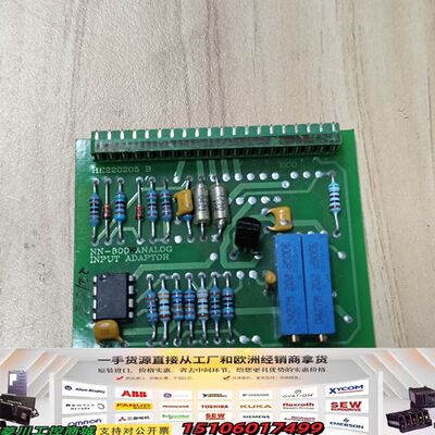 KONGSBERG NN-800.10 HE220205B议价