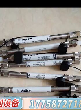 色谱柱?695975-902（T）Poroshell?