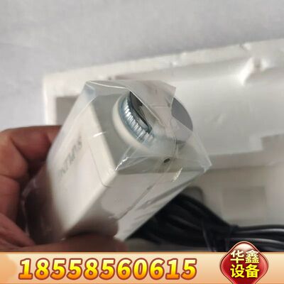 CCD CAMERA SAPLING，现拍便