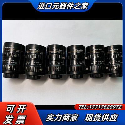 KOKAR  5Mega Pixels  500万像素 工业议价