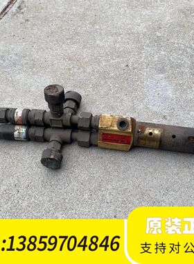 梅塞尔MS732/110-PMY射吸式火焰割炬，，实议价