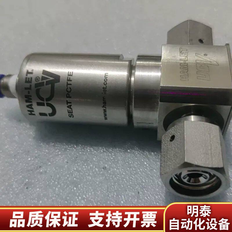 ，HAM-LET UCV � 哈姆雷特气动阀，型号 H询价