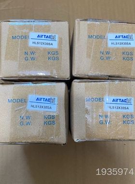 气缸，型号HLS12x30SA，，带，议价