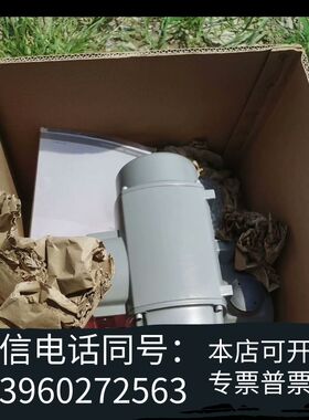 AUMA 欧玛电动执行器 ，SA07.6 SAR需询价