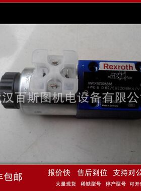 比例阀DBET-6X/200G24-8K4V议价