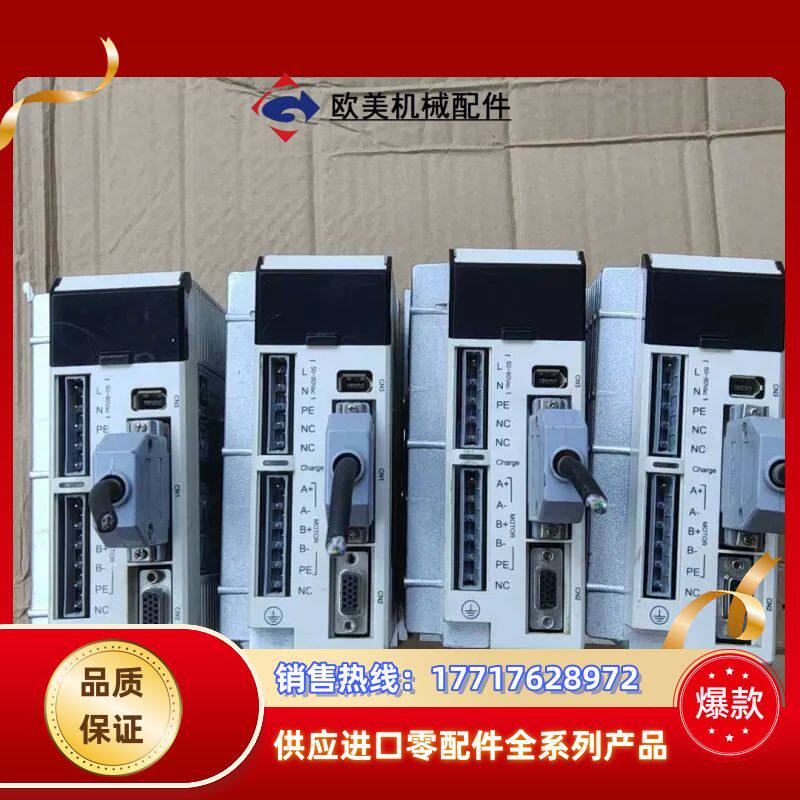 伟创CWDS880L伺服驱动器，CWDS880L-BZ-ZX议价图片