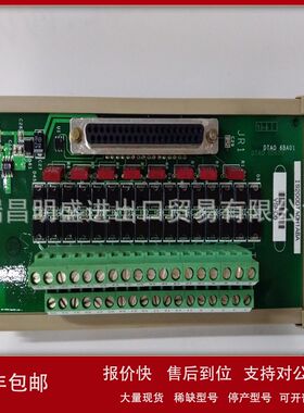 IS200DTAIH1ABB IS200DTAOH1ABA模块自动化工控备件现货议价