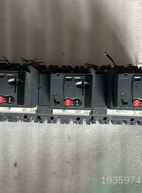 NSX100-160-250 F/N/H/NA议价