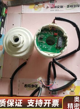 电机头，sim6822m芯片，.询价