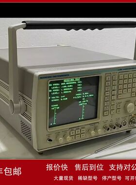 销售高价回收英国原装马克尼Marconi IFR2955B无线电综合测试仪议