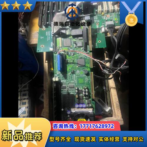 艾讯 P-III SBC Ver:G4 S/N工控主板 主板议价