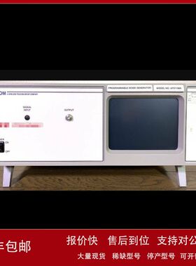 现货销售回收noisecom UFX7909A UFX7910A UFX7911A信号发生器议