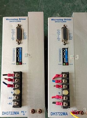 稳控DH3722.MA步进驱动两个，很，200详谈