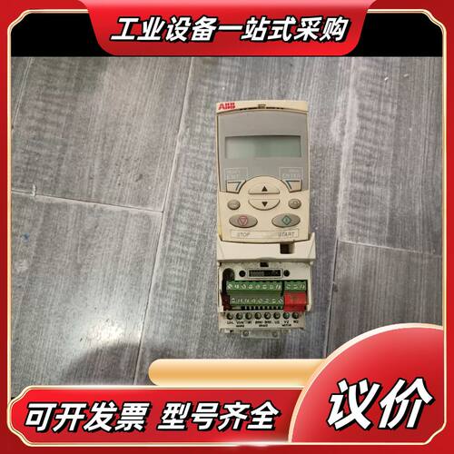 原装变频器，ACS355-03E-08A8-4，4议价