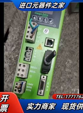 上银DD马达，件， MD-36-S2 /510M16议价