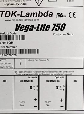 议价Vega-Lite 750 模块电源V7011QH   V7维修