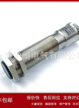 Cutler-Hammer/E57-18LE12-AB/正品销售议价