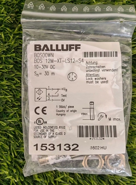 议价BOS00WN巴鲁夫BOS12M-XT-LS12-S4光电传维修