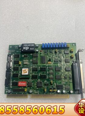 泓格 A823PGH A823PGL REV:D 16通道多