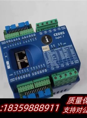 Safec3-Mikrom V2提供发票CEDES模块.议价