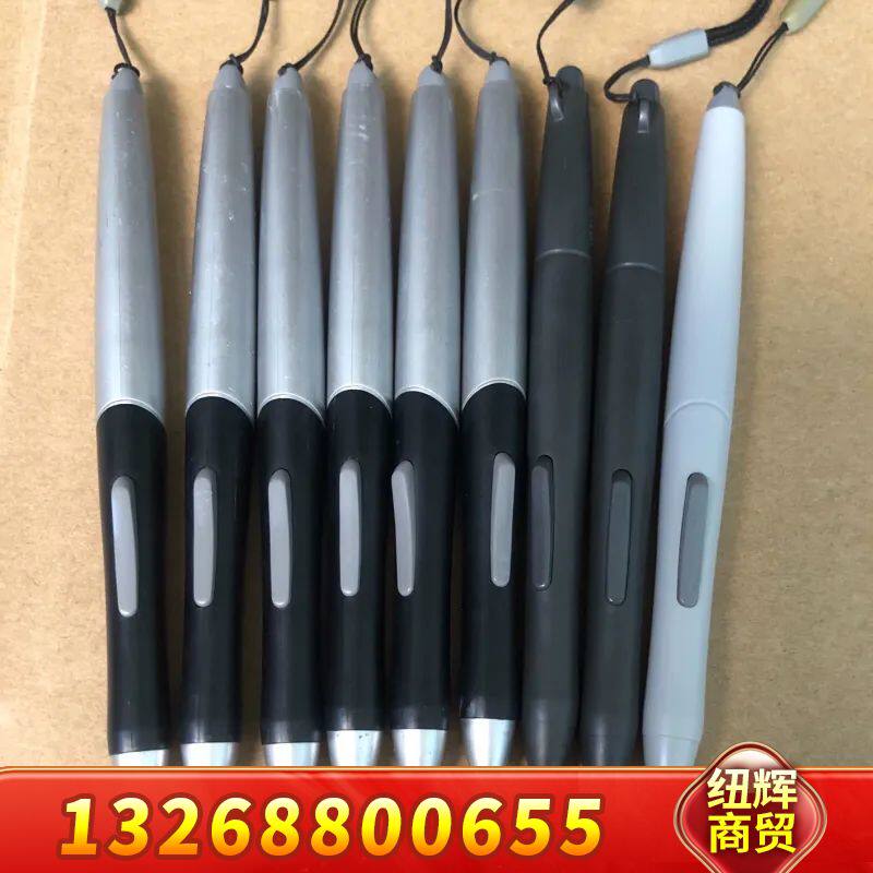 正品Wacom手绘板 新帝数位屏显示器手写板笔议价