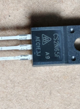 议价CS2N65F场效应管 650V 6A N沟道 TO-220