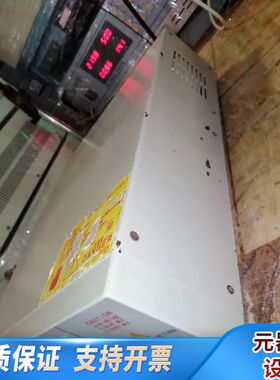 蓝科LANKE7122，AC／DC／WI，，