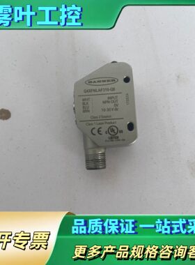 美国邦纳测量传感器Q4XFPLAF310-Q8 正品功能正常【议价】