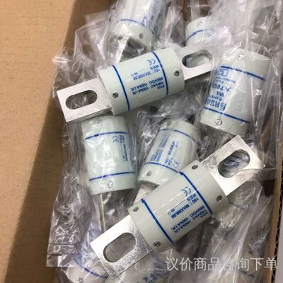 A70Q90-4 A70Q60-4 A50P300-4 A5 议价