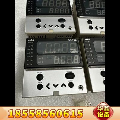 温控表 C36TVOUA1200  带卡扣