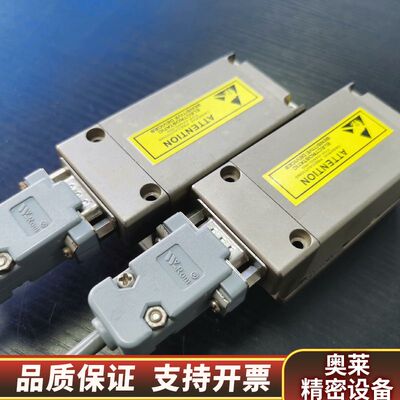 Pavilion Integration WhisperIT.询价