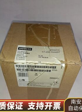 PLC  CPU ST20,S7-200 SMART询价