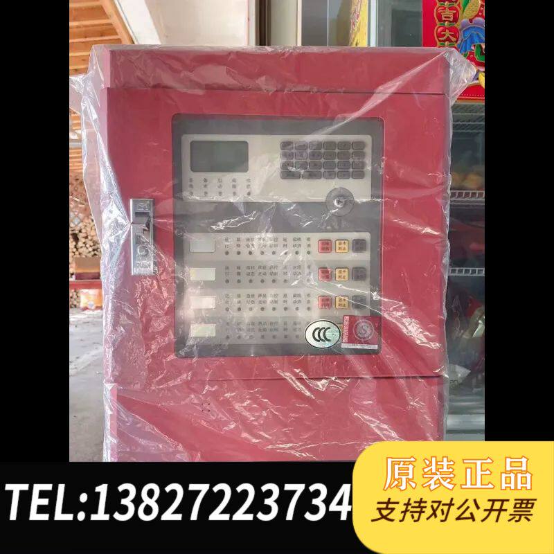 海湾GST-QKP04气体灭火控制盘，图片实拍，功能正常，拆