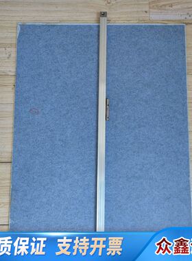 海德汉LC 495F光栅尺ML 920MM