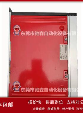 路斯特Lust伺服驱动器VF1404M  1.5kw型号较多咨询议价