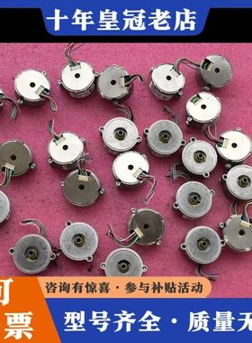 议价编码器 SEL37-HFB0-S02可维修