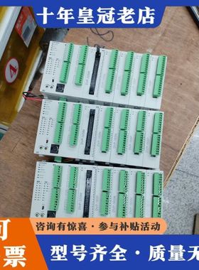 议价9成新 台达 DVP28SV DVP-32SM DVP-16可维修