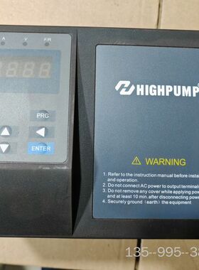 防潮防水防尘全封闭变频HKi5400A02D2K 详谈