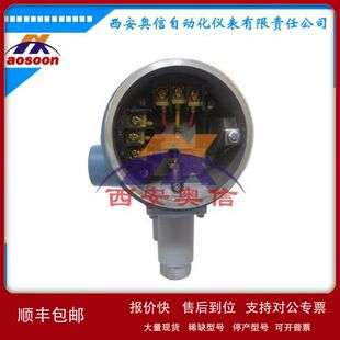 美国UE防爆压力开关H122-358逻辑开关压力控制器议价