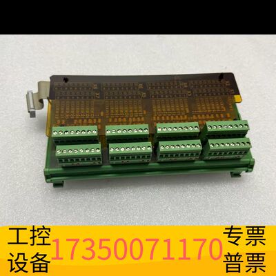 华泰SAM MXM401 主板 工控设备主板议价